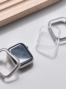 适用Apple Watch苹果手表S10/11保护壳iWatch9/8/7/6/5/SE彩色保护套透明硬边框表套S8超薄糖果45/41mm星光色
