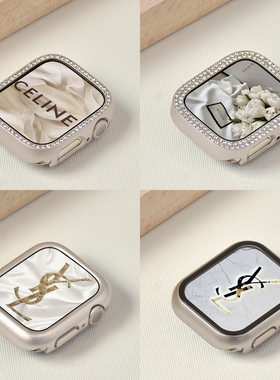 适用Apple Watch苹果手表S10/11保护壳iWatch9/8/7/6/SE代彩色保护套硬半包边框钢化膜表套超薄42/46mm星光色