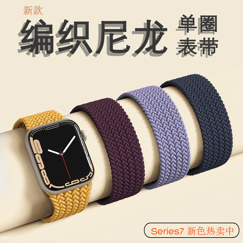 编织绳表带手表质量怎么样 编织绳表带手表口碑怎么样 小麦优选