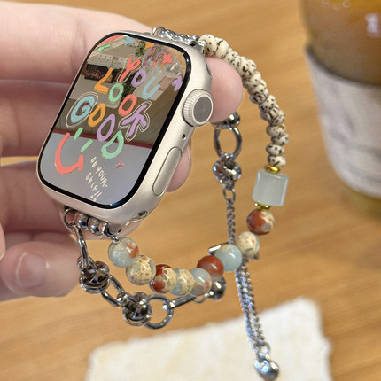 适用applewatch S11寿山石仿菩提手链表带iWatchS10/9/8/7弹力可调节串珠苹果手表ultra彩石新中式创意腕带女