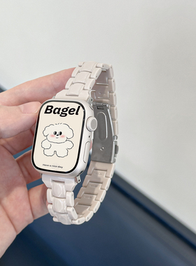 适用applewatch小蛮腰s11菱纹表带iwatch纯色三株树脂S10/9表带苹果手表8/76/se代保护壳套装41/45mm小众夏日
