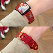 8丝绒皮质腕带 新年纳福 红色刺绣羊绒小马适用applewatchS11真皮表带苹果手表ultra马年限定iWatch10