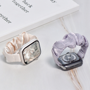 se小清新表带苹果手表S10新款 适用applewatchS11单圈大肠发圈弹力表带iwatch9 雪纺冰丝透气创意腕带夏