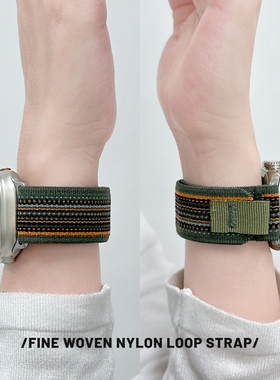 适用applewatchS11/10野径回环表带苹果手表ultra尼龙回环式iwatch9/8/7/6新款魔术贴户外运动编织腕带SE男女