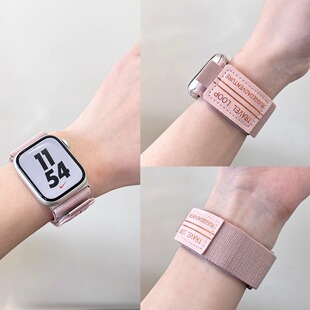 se透气魔术贴帆布户外男女 适用iwatch9野径回环表带S10皮标新款 Ultra运动户外表带苹果手表S11applewatch8
