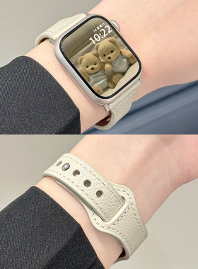 适用AppleWatch真皮S10/9表带iwatch8/7/6/5/4/SE二代新秋季荔枝纹小蛮腰牛皮简约款细苹果表带S11女小众复古