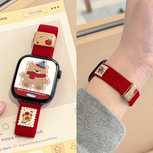 7弹力回环运动透气腕带 适用applewatchS11苹果熊磁吸扣尼龙表带iwatchSE可爱印花小蛮腰苹果手表细款