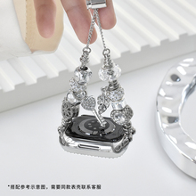 适用applewatchS10/9表带水晶串珠款iwatch8/7吊坠苹果手表se/6/5/4金属手链调节表带女夏潘多拉高级小众腕带