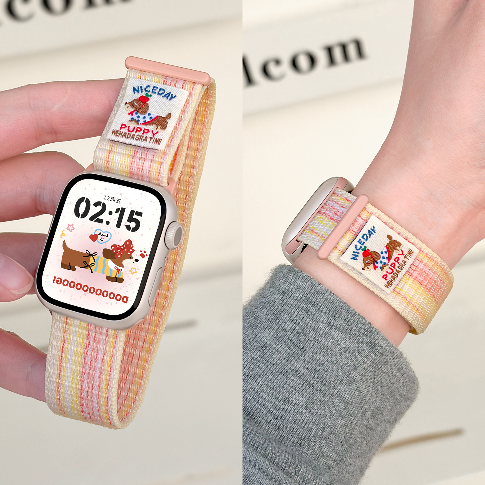 适用iwatch腊肠狗尼龙魔术贴表带