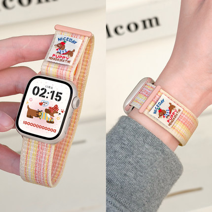 【腊肠狗回环】适用applewatch尼龙魔术贴表带苹果手表ultra官方同款男女iwatchS11/10/9/8/7/SE运动编织表带