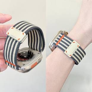 9潮酷尼龙编织新款 iWatch8针织透气49mm运动腕带男夏 磁吸扣表带applewatchS11 适用苹果手表Ultra机甲工装