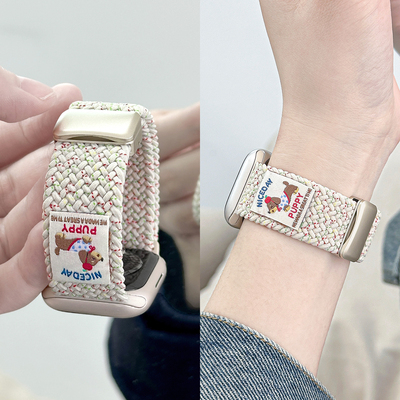 适用iwatch腊肠狗编织磁吸表带