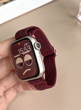 【超舒适】适用AppleWatchS11单圈苹果手表表带10/9新年款iwatch8/7/6/se小蛮腰尼龙可调节表带星光色45/41mm