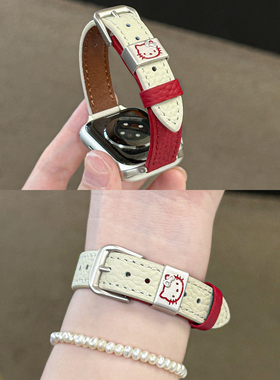 适用苹果手表拼色KT猫荔枝纹细款真皮表带applewatchS11/10/9/8/7质感金属扣iWatchSE秋冬柔软小蛮腰皮腕带女
