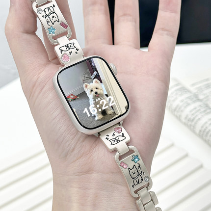 适用iWatchS10狗狗金属镭雕表带applewatch9/8/7se可爱小狗彩色水钻手镯款苹果手表S11高级小众ultra腕带女夏