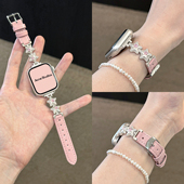 适用applewatchS11星星气球金属拼皮表带iwatchS10 7镶彩石质感真皮小蛮腰苹果手表SE小众链条细腕带女夏