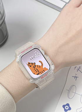 适用Apple Watch冰川表带苹果手表S8/9一体表带iwatch7/6/5/SE创意保护壳星光运动液态硅胶表带41mm电子风