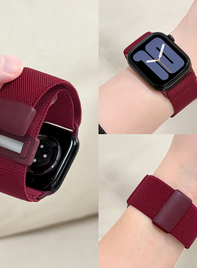 【超舒适】适用苹果手表S11平纹尼龙表带applewatch编织磁吸扣创意iwatch10/9/8/7男女ultra运动弹力回环腕带