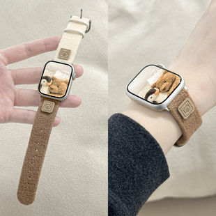 适用iWatch双面毛呢小熊皮表带applewatchS11 87可爱秋冬苹果手表ultra创意撞色柔软皮表带 清仓特惠