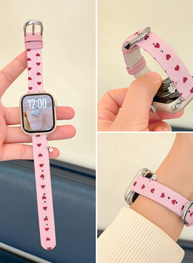 适用苹果手表11代爱心波点灯芯绒真皮表带applewatchSE星星挂饰细款iWatch10/9/8秋冬复古甜美小蛮腰皮质腕带