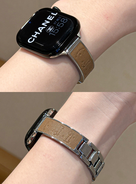 金属拼皮手镯适用苹果手表S11腊肠狗细表带applewatch10/9/8/7/6小众iwatchSE质感链不锈钢可爱女款腕带秋冬