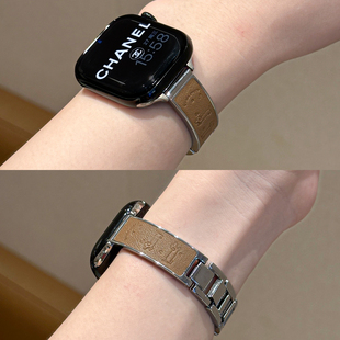 6小众iwatchSE质感链不锈钢可爱女款 金属拼皮手镯适用苹果手表S11腊肠狗细表带applewatch10 腕带秋冬