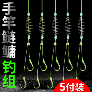 手杆专用子线组钓鲢鳙钓组手竿套装 浮钓花白鲢鱼胖头鱼钩弹簧双钩