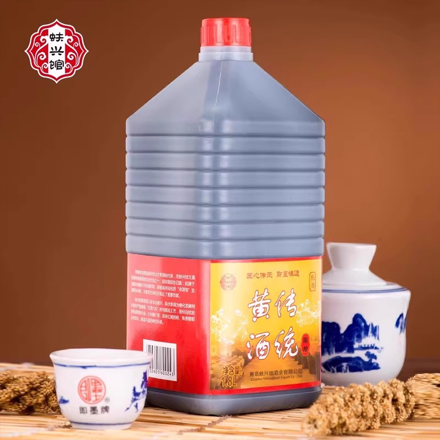 正宗即墨黄酒1.8L大容量实惠桶装