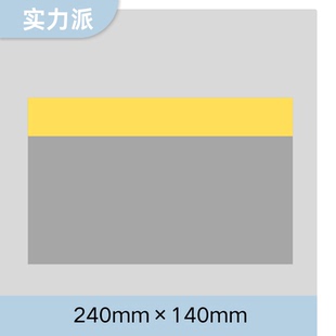 津同友 标识展示 铝板 安全标识240mm-140mm 内容定制(单位:个)