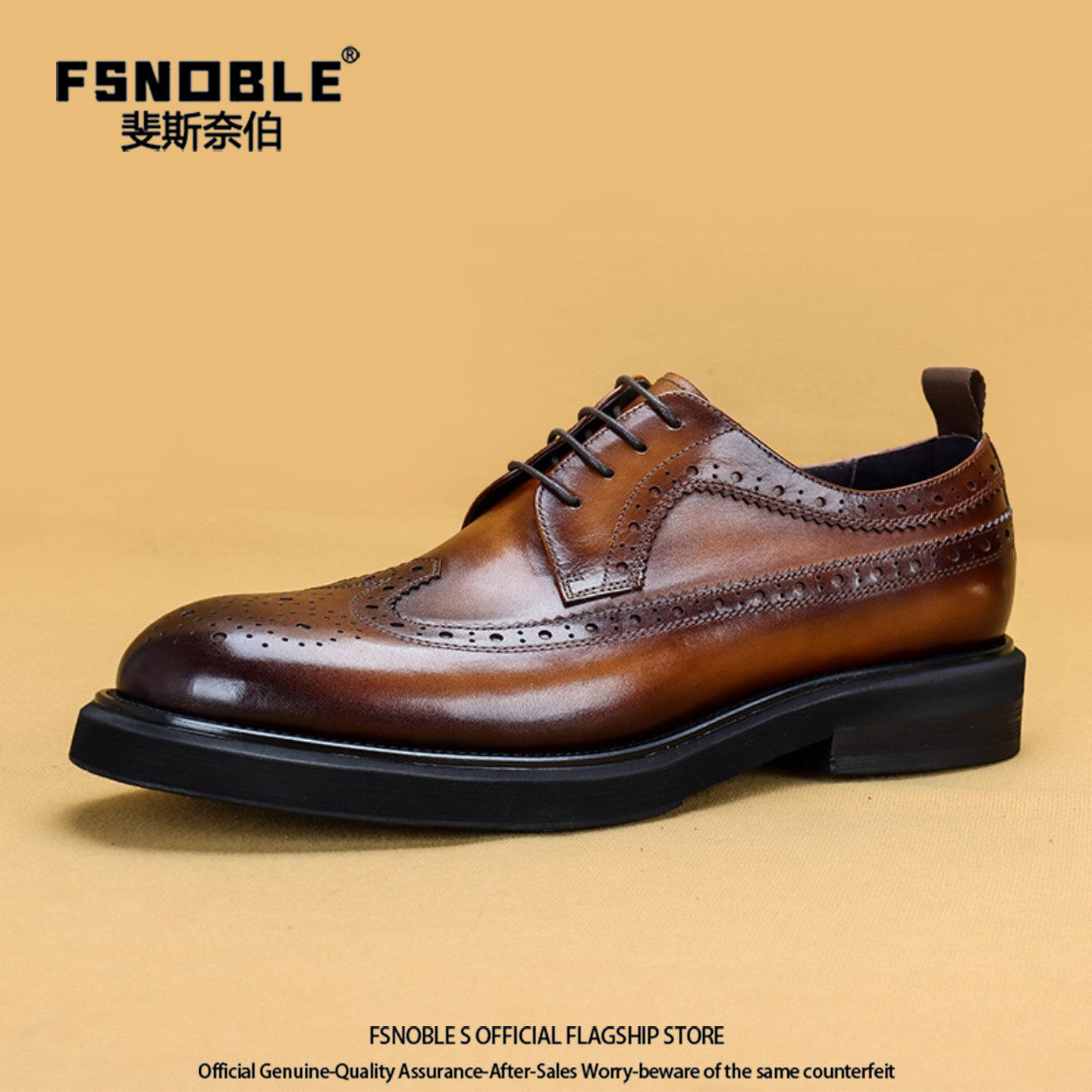 FSNOBLE男士休闲皮鞋2026新款春夏季增高厚底休闲鞋真皮皮鞋男款