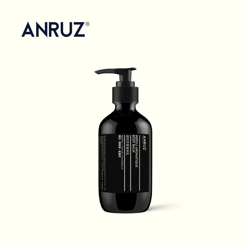 ANRUZ安润适橙花芳香身体乳液保湿滋润香体全身补水去角质旗舰店