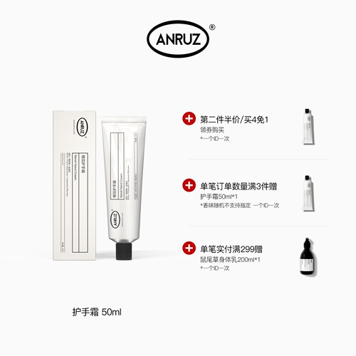 质感细腻 易吸收 小巧方便携带