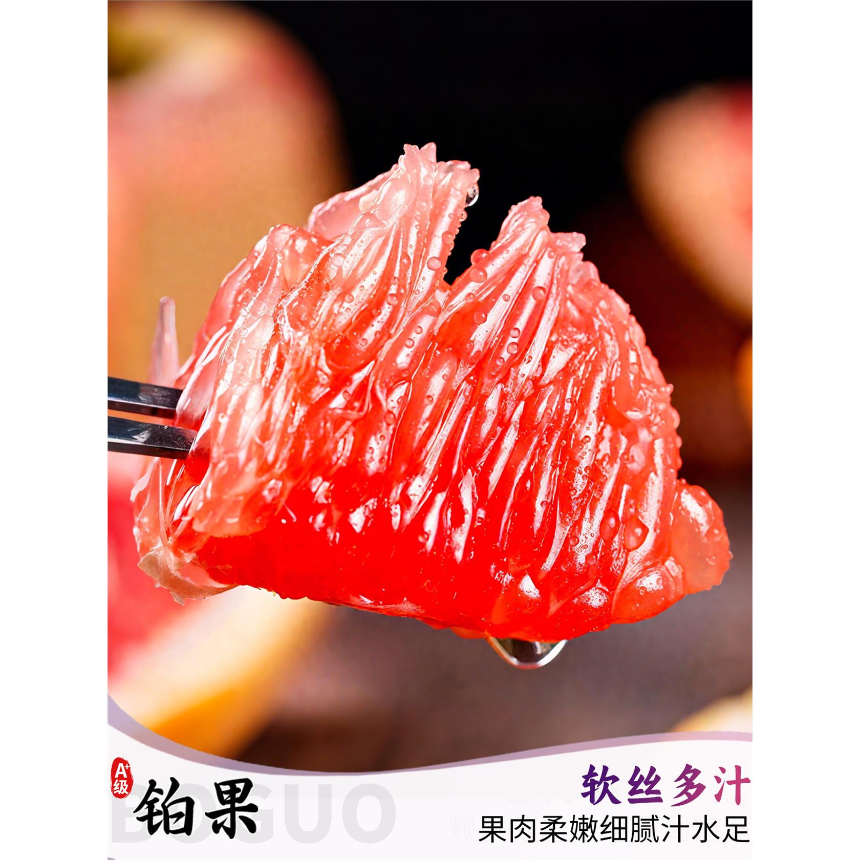 顺丰礼盒18斤福建平和红