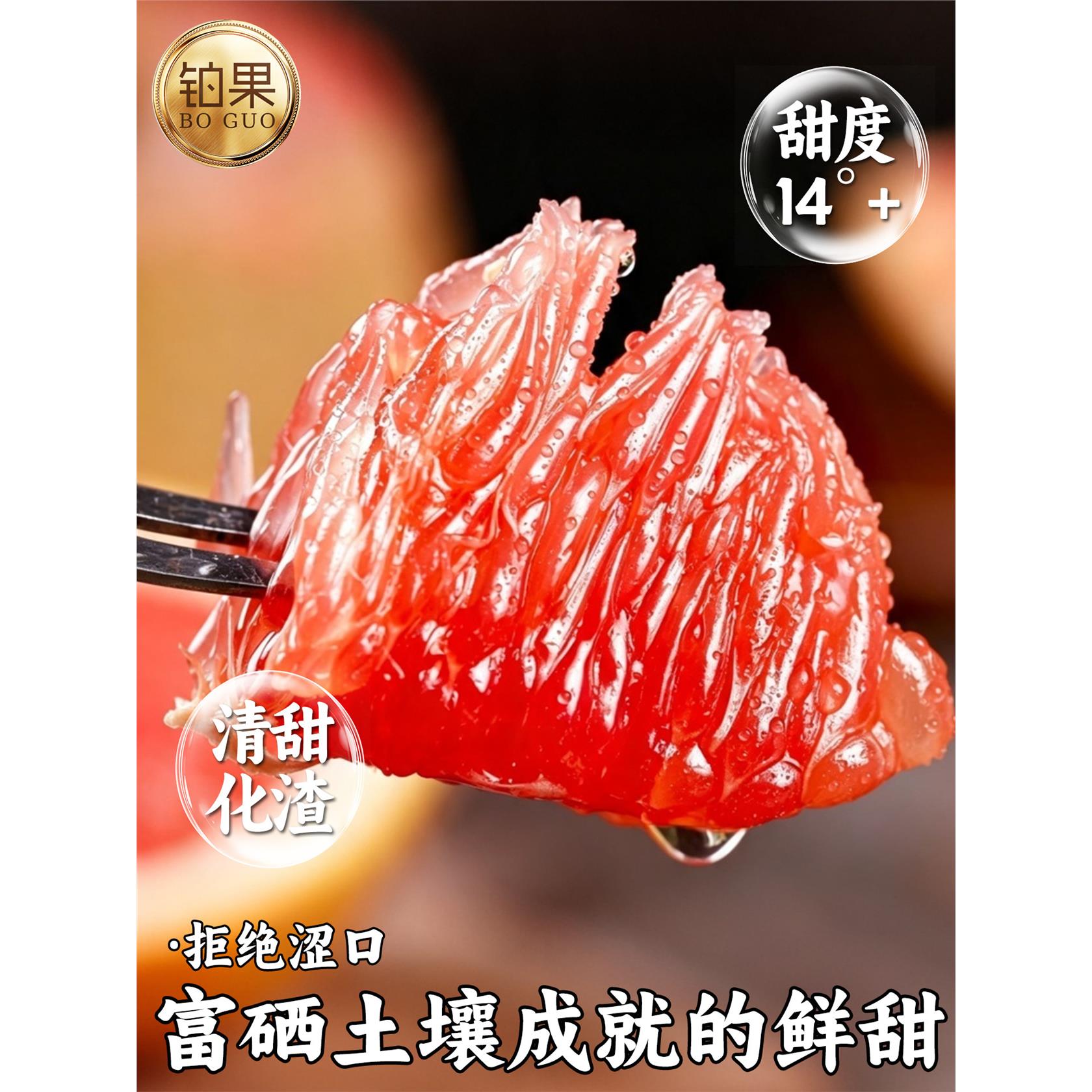 顺丰礼盒10斤正宗福建平