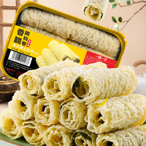 一稞一豆海苔紫菜脆铃卷火锅食材螺蛳粉油炸响铃卷素食豆制品腐竹