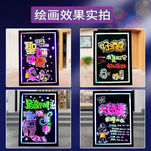 光梦 Высокая яркость флуоресцентной ручки