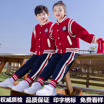 红色小学生校服班服春秋新款运动套装幼儿园园服全棉三件套英伦风