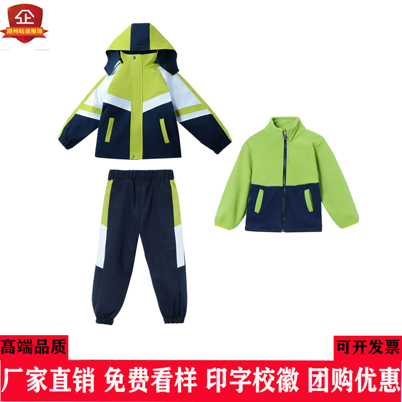 专注性价比，优质面料，完美做工