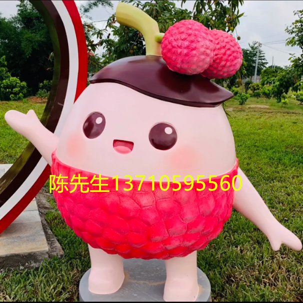 水果文创IP荔枝卡通公仔雕塑广场美陈玻璃钢杨梅娃娃橙子人物雕像