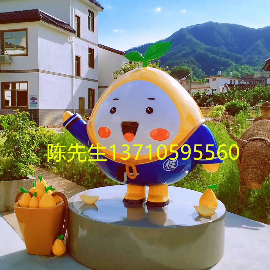 巨型玻璃钢柚子卡通雕塑定制商场美陈蜜柚吉祥物梨子人物模型摆件