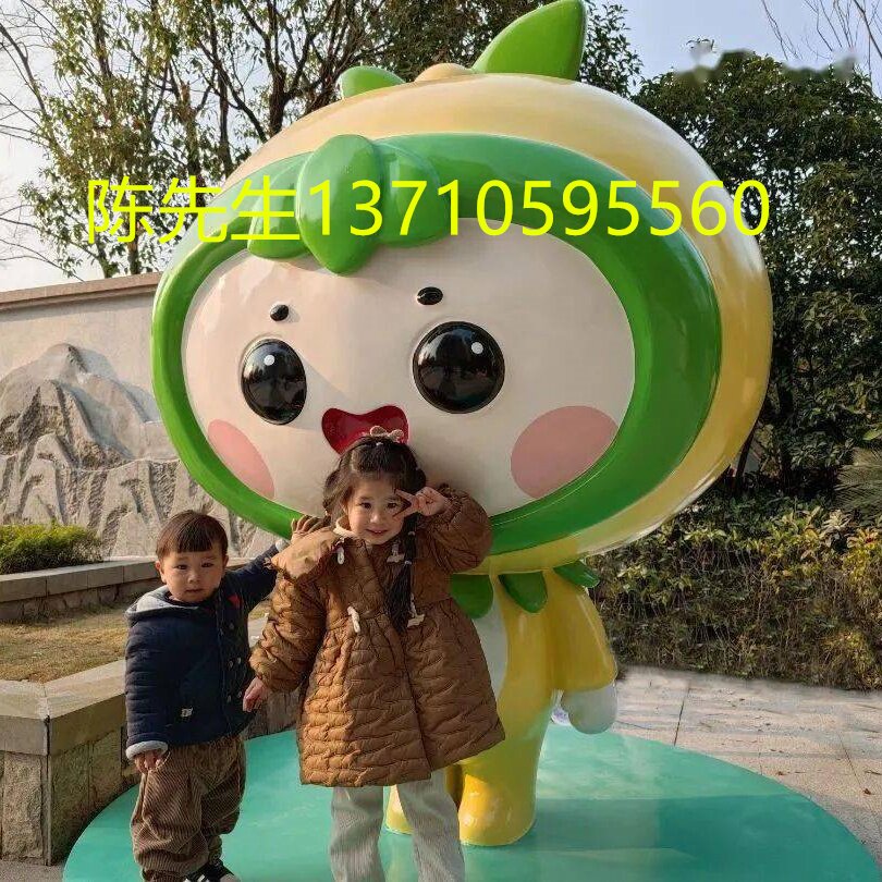 小学广场美陈定制校园卡通人物雕塑玻璃钢学校公仔葵花吉祥物摆件