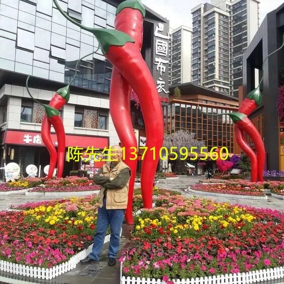 户外广场定制巨型辣椒小品雕塑摆件玻璃钢彩椒卡通美陈小米辣雕像