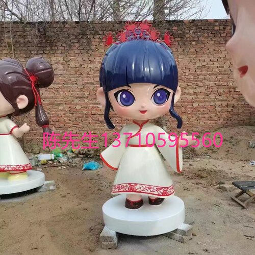 IP美陈吉祥物卡通人物雕塑定制