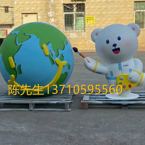 玻璃钢卡通公仔雕塑IP形象吉祥物