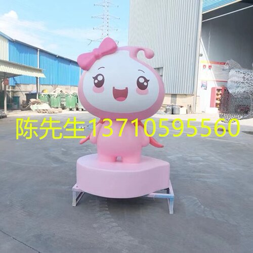 玻璃钢校园卡通公仔IP吉祥物雕塑