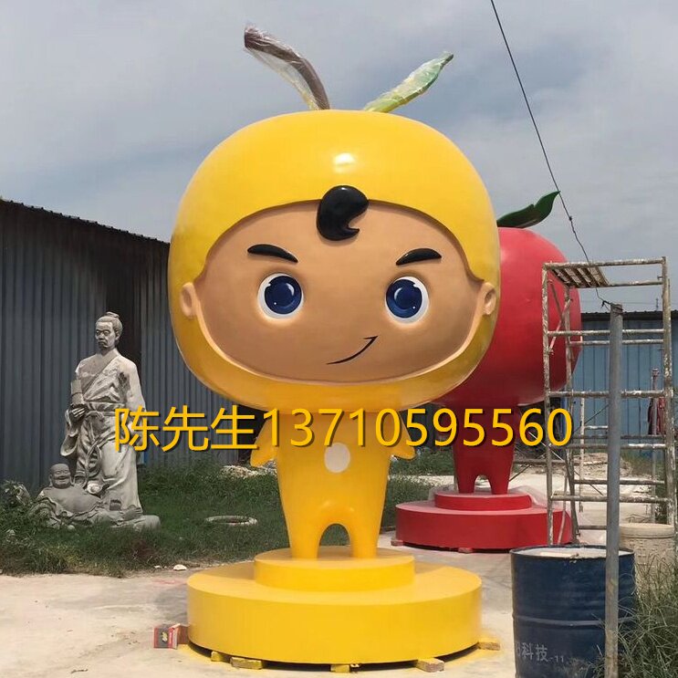 农场生态园定制苹果卡通公仔雕塑玻璃钢荔枝娃娃车厘子火龙果摆件