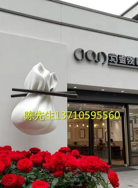 玻璃钢大型饺子模型雕塑水饺包子