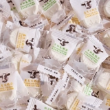 ТАЛИ Фруктовые пробиотики с высоким содержанием кальчанки таблетки молока молоко молоко сахар содержит рост крупного рога