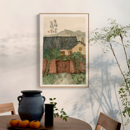 半庭x李知弥 新中式风景客厅装饰画日式禅意原创民宿玄关书房挂画