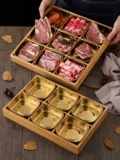 Креативное решетчатое блюдо из девяти квадратов, горячий горшок, гарниры, коммерческое блюдо для закусок, бамбуковый деревянный поднос с отделением, посуда для магазина барбекю